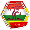 potey_10